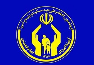 مستمری شهریورماه مددجویان بهزیستی و کمیته امداد واریز شد