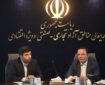 مذاکرات گسترده با چین برای جذب سرمایه‌گذاری مستقیم و فایناس