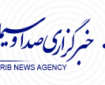 پیشتازی ایران در تولید انواع فرش دستباف