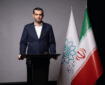 انتصاب مهندس سجاد ذاکری به عنوان عضو هیئت‌مدیره شرکت سرمایه‌گذاری توسعه ساختمان سپهر تهران