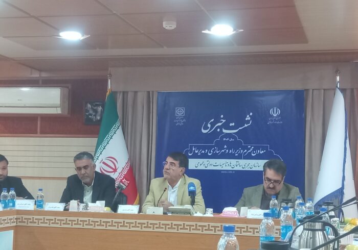 ساختمان شیشه ای صداو سیما بازسازی می‌شود+ فیلم