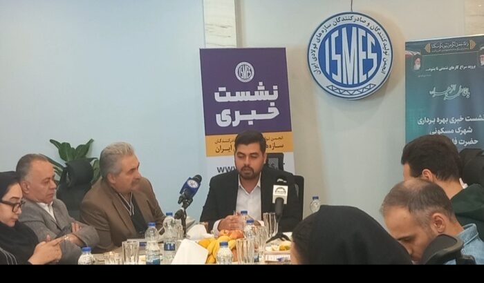 هزینه تمام‌شده ساخت پروژه مسکونی ۱۹۰ روزه ناجا اعلام شد/چینی‌ها در اجرای پروژه هیچ نقشی نداشتند