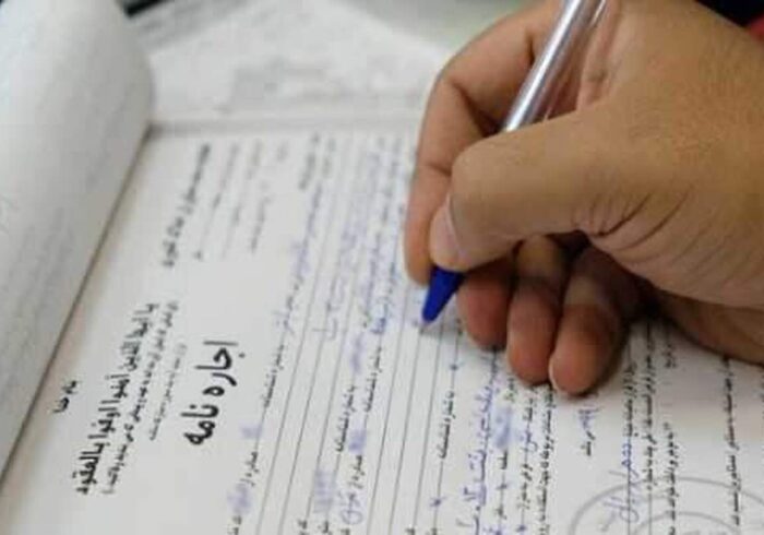 از اجاره خانه به خلافکارها  تا گرفتن مدرک فوق لیسانس