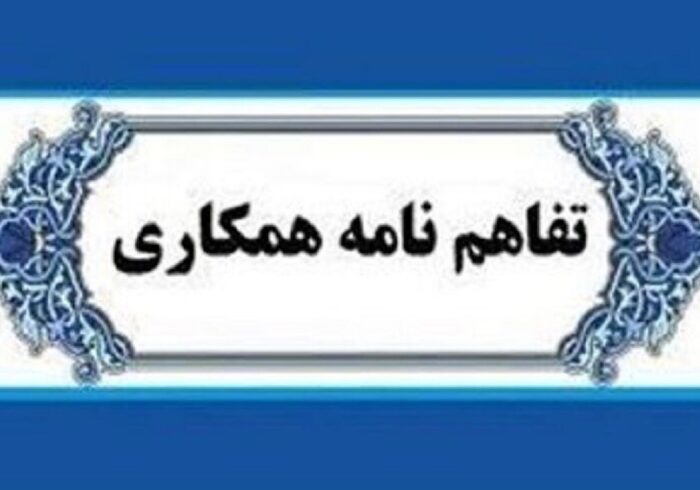 توافق برای کاهش ۵۰ تا ۸۰ درصدی هزینه خدمات مهندسی در مسکن حمایتی