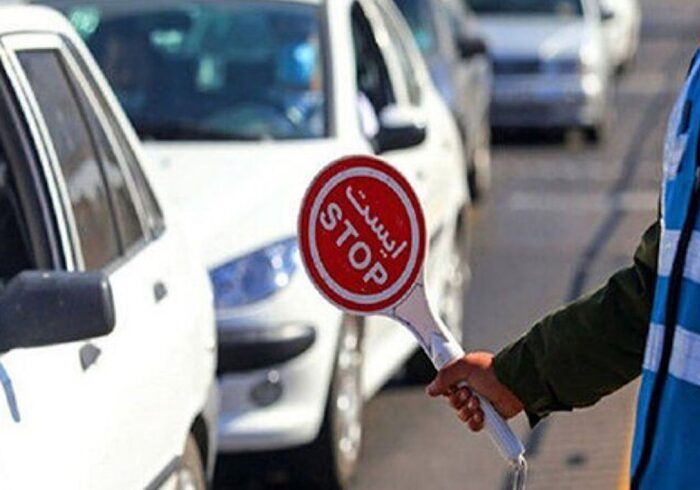 اعلام محدودیت‌های ترافیکی از ۲۱ تا ۲۵ بهمن در برخی از جاده‌ها
