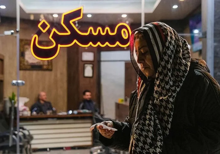 قیمت آپارتمان در چیتگر